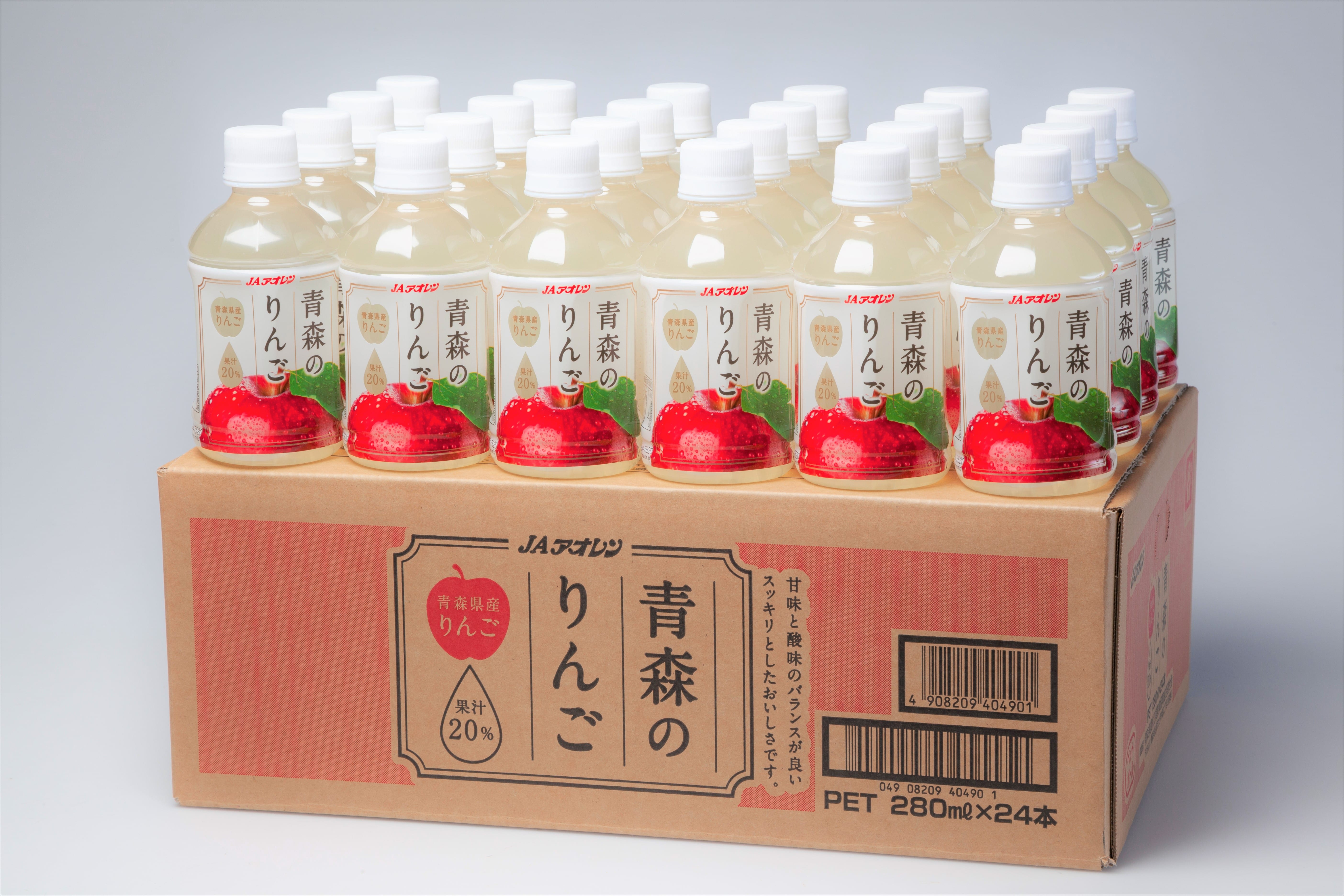青森のりんご（Pet280ml×24本 果汁20%りんごジュース）: JA全農