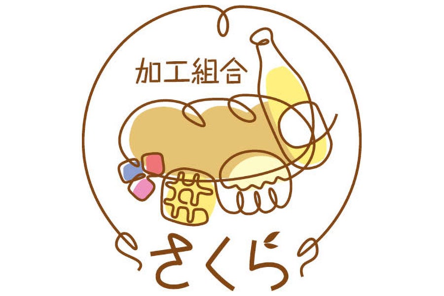 加工組合さくら 贅沢米粉シフォン＆こだわり米粉パンセット 3種: 全農