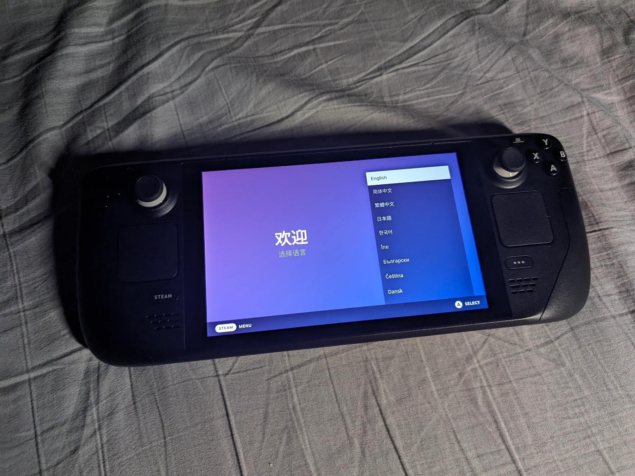 Steam Deck LCD 512GB | Jawa