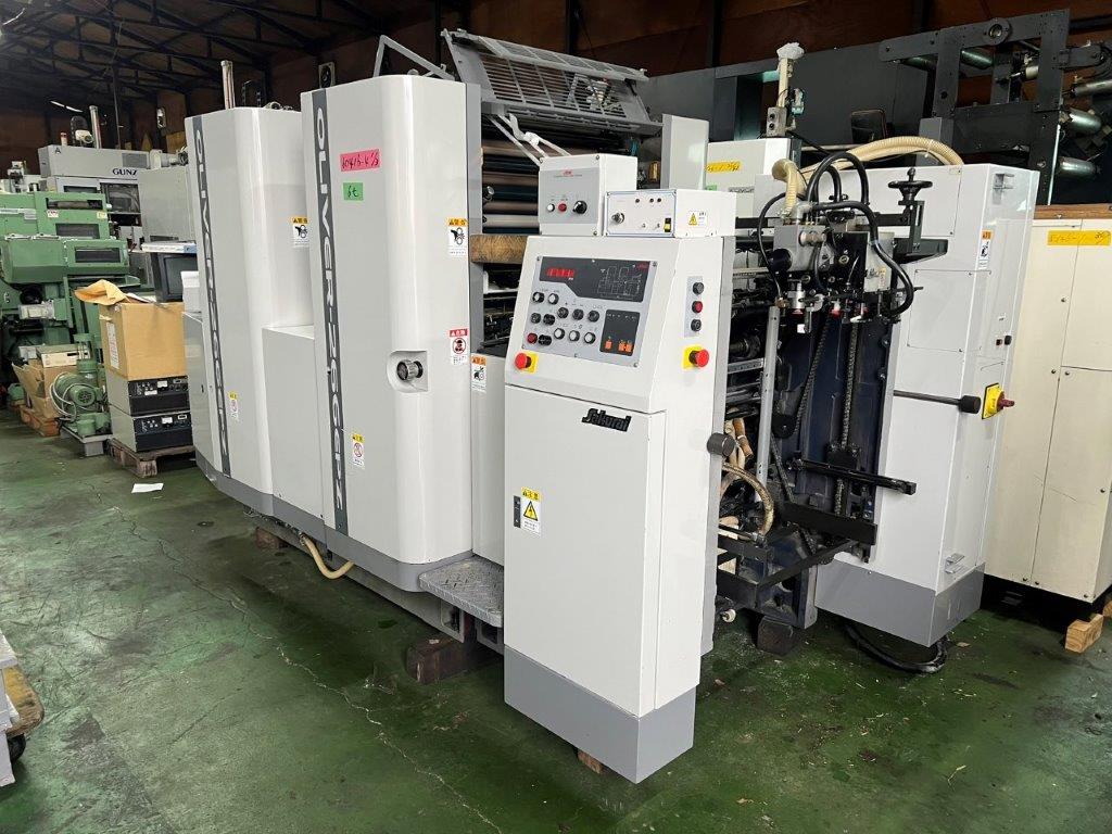 SAKURAI OLIVER-266EPZ unknown：offered by Jay Enterprises, Limited