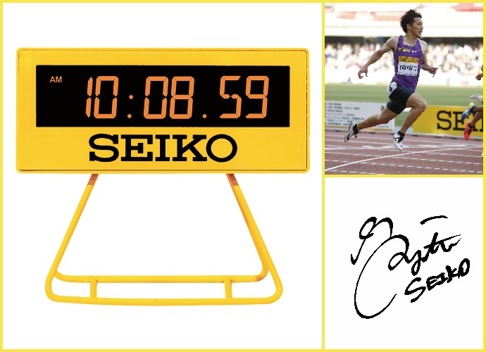 セイコーゴールデングランプリ陸上2017川崎」選手メッセージを