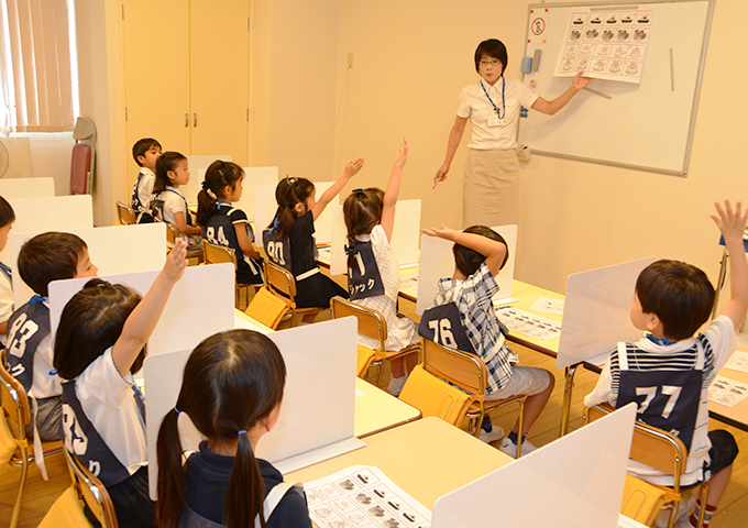 国立教室 | 教室一覧/時間割 | ジャック幼児教育研究所 - 小学校受験