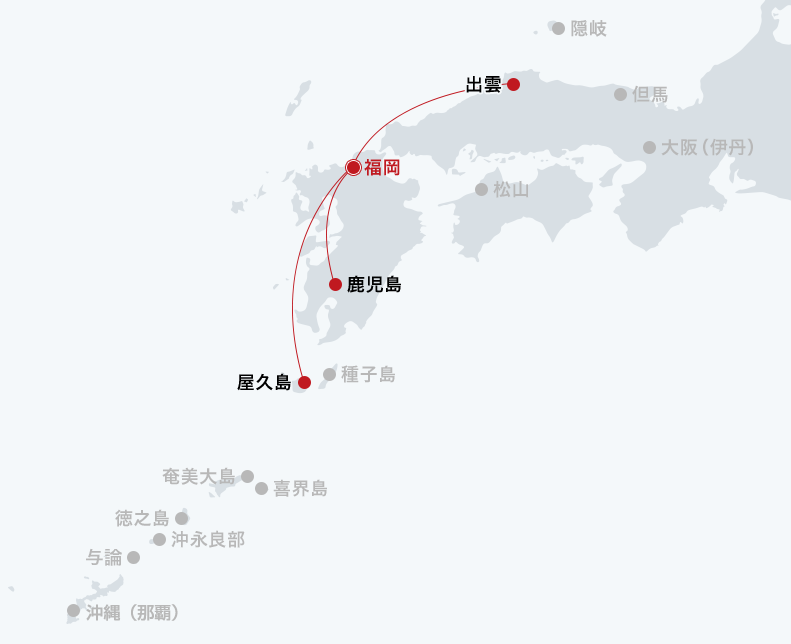 運航路線図 | JAC 日本エアコミューター