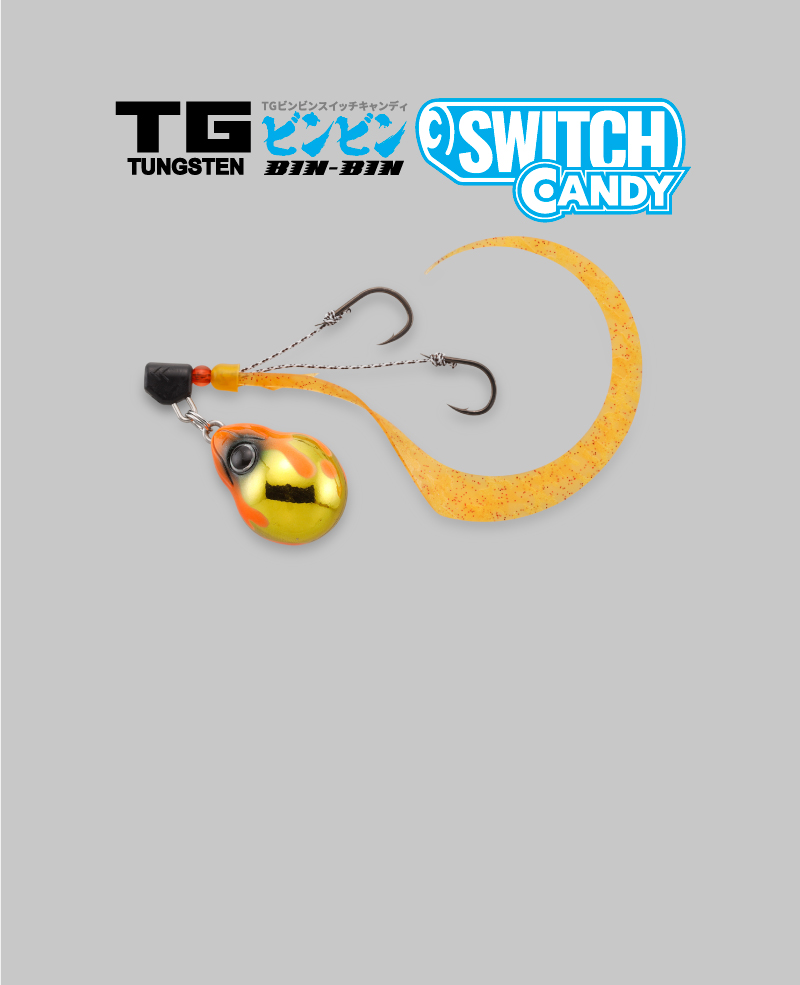 TGビンビンスイッチ キャンディ - SALT WATER 海釣り｜JACKALL