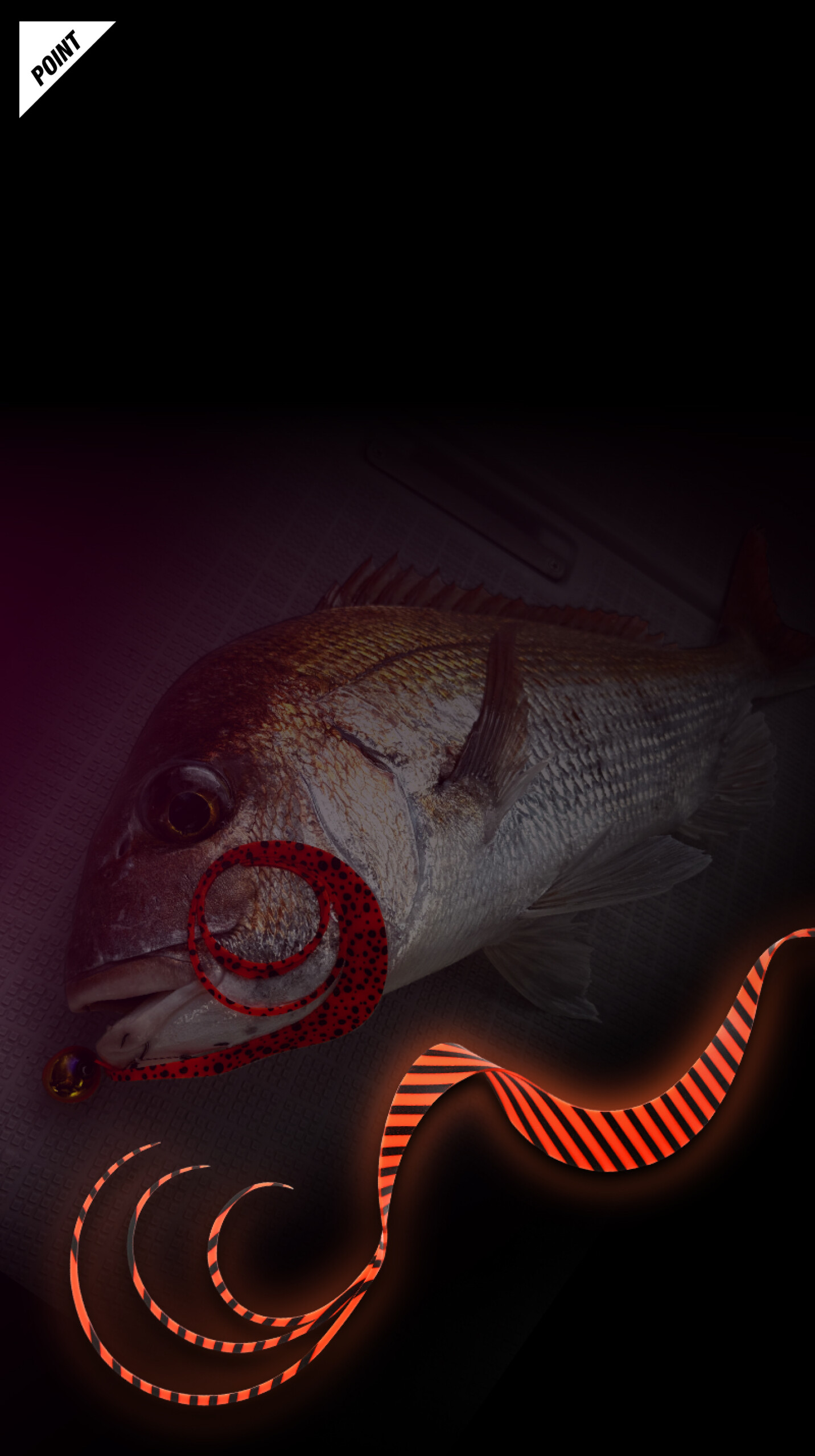 ビンビン玉カスタムネクタイ キングカーリー - SALT WATER 海釣り