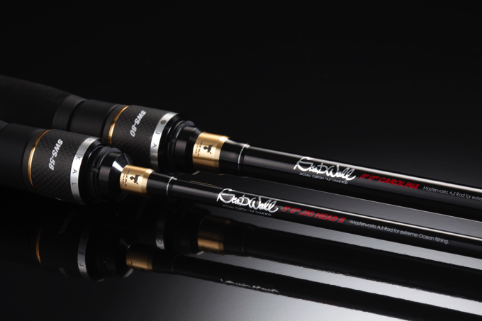 訳あり ジャッカル スキャッドウォール 62 SCADWALL - SALT WATER 海