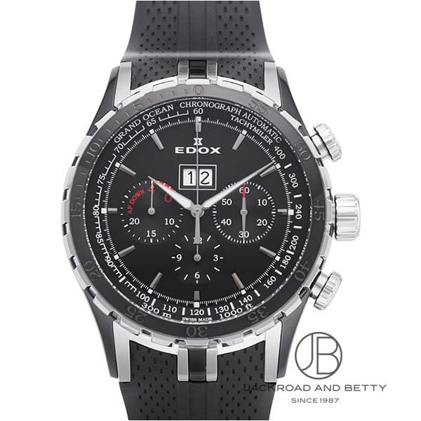 グランドオーシャン エクストリーム セーリング[45004-357N-NIN] Grand