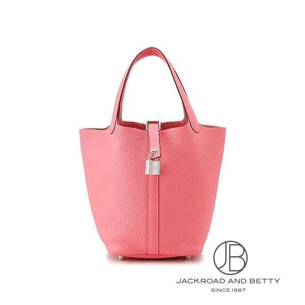 ピコタンロックPM ローズアザレ ピンク[H056289CK8W] Picotin Lock PM