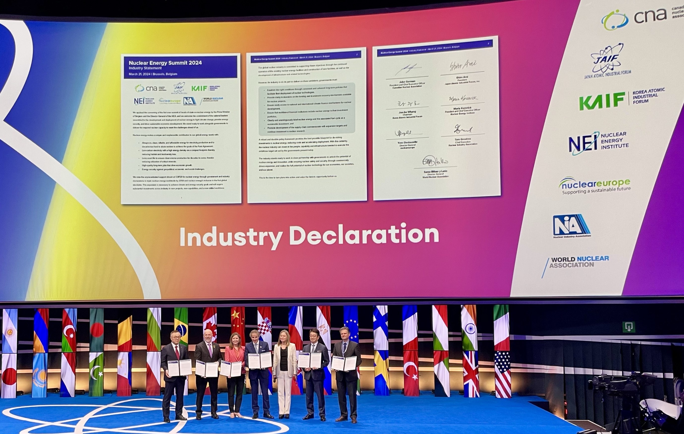 ブリュッセル原子力サミット2024における産業界声明について | 一般