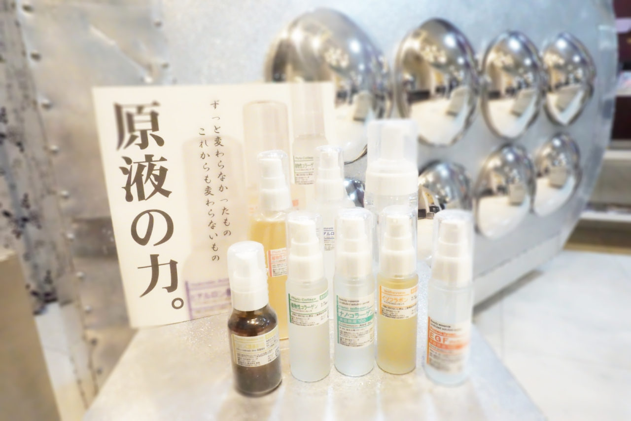 原液シリーズ ｜福岡市中央区大名の美容室&ヘアカラーならJAMES