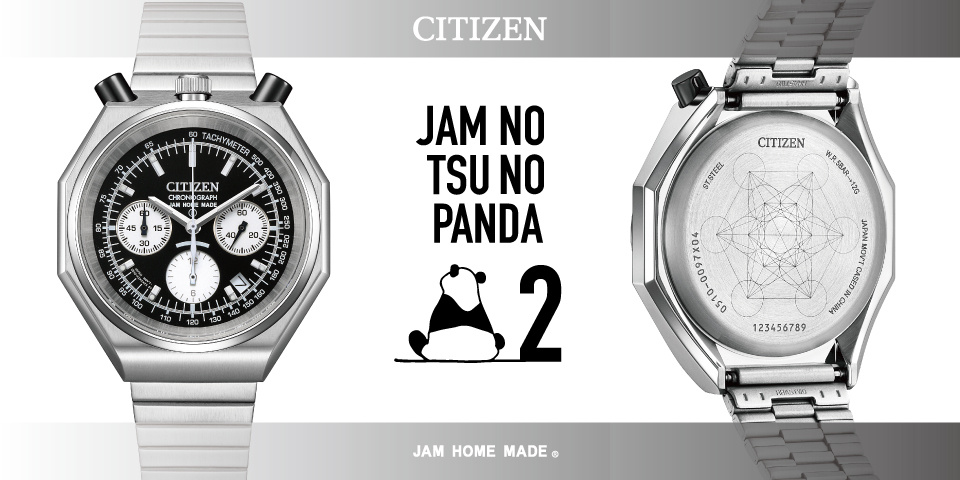 NEWARRIVAL】シチズンの名作モデル「ツノクロノ」がパンダ仕様に