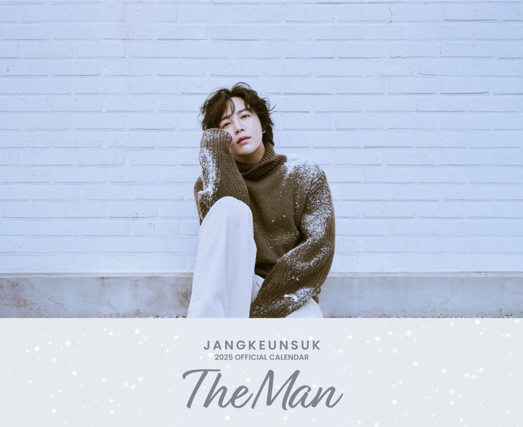 JANG KEUN SUK 2025 OFFICIAL CALENDAR 発売決定！ – JANG KEUN-SUK