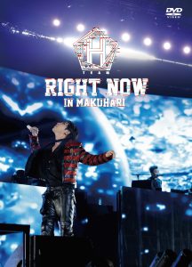 RIGHT NOW in MAKUHARI]公演SPECIAL DVD SET販売決定！ – JANG KEUN