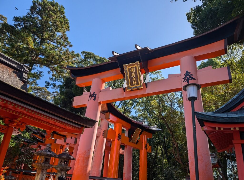 観光情報（伏見稲荷大社） – JANOG55 Meeting @Kyoto