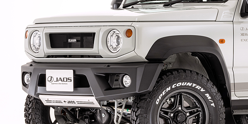 樹脂製品(エアロなど)の表面処理(塗装/未塗装・素地)について｜コラム