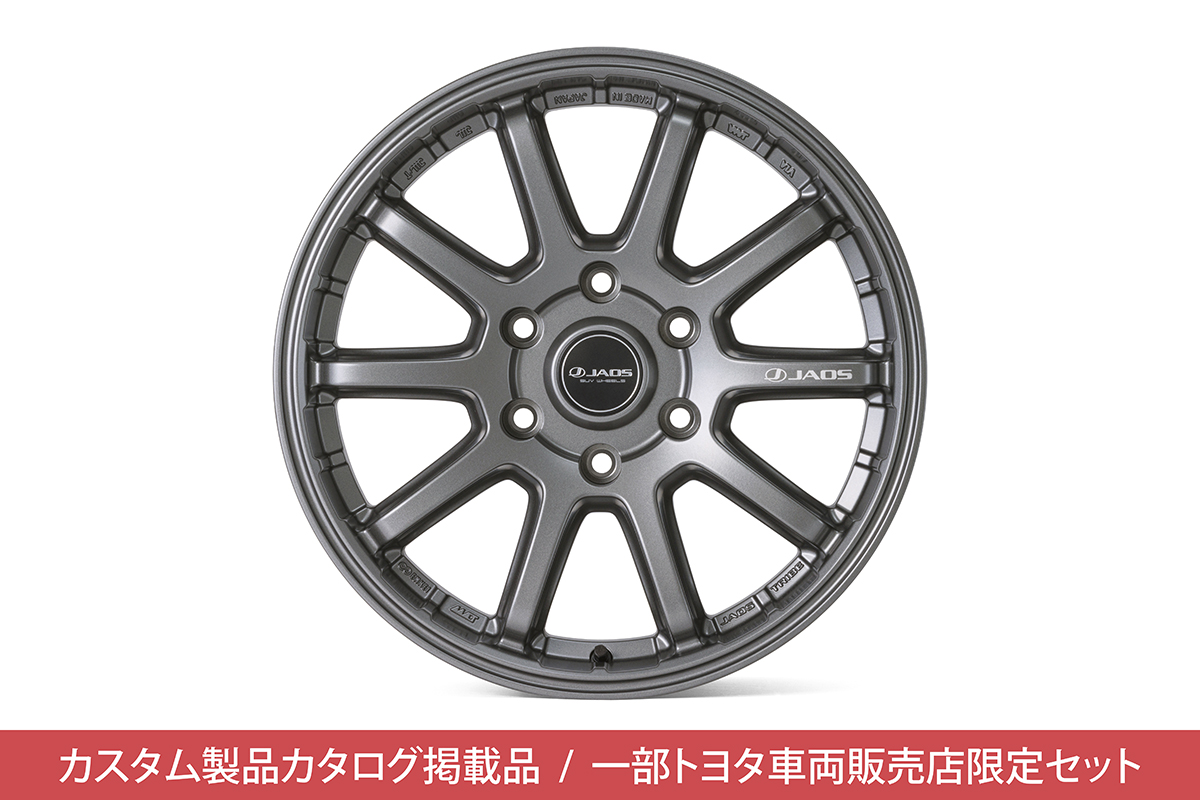 JAOS TRIBE CROSS 18×8.5J+55 6H139.7 マットガンメタリック