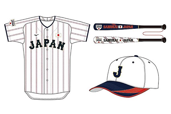 プレミア12 オフィシャルストア」オープンについて | トップ