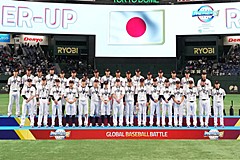 ラグザス presents 第3回WBSCプレミア12 | 野球日本代表 侍ジャパン