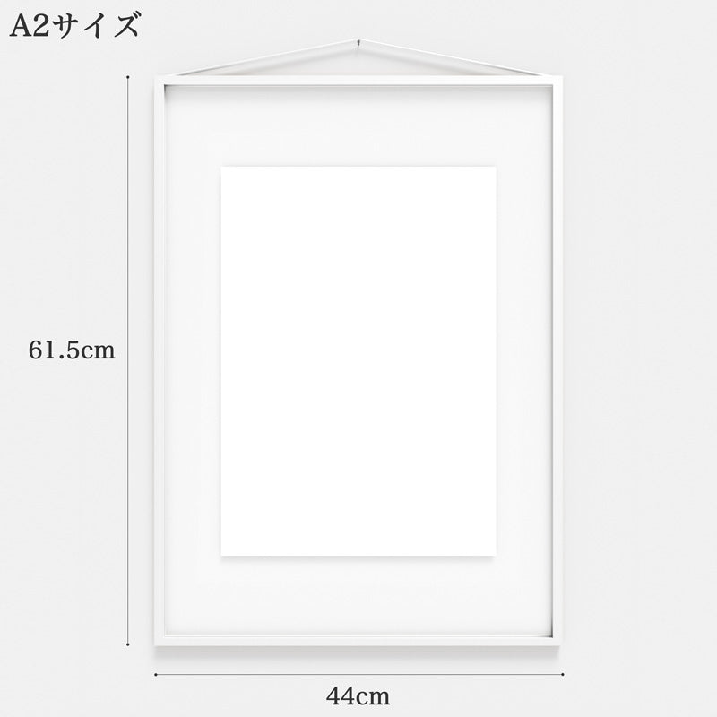 MOEBE フレーム A2 ホワイト - FULLangle公式