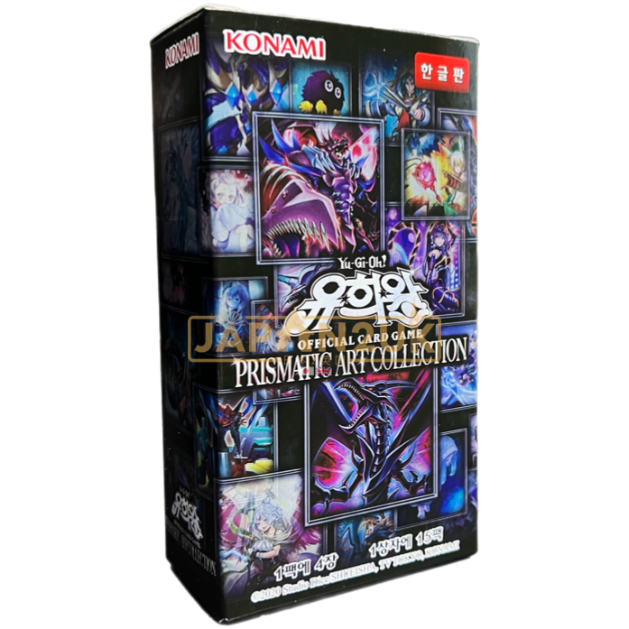Yu-Gi-Oh! Prismatic Art Collection PAC1-KR Korean Booster Box