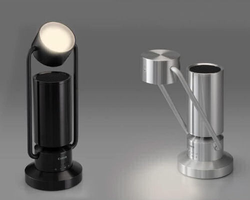 Canon albos Light & Speaker | Japan Trend Shop