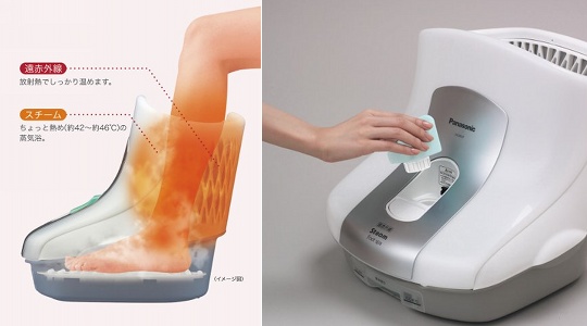 Panasonic Steam Foot Spa Bath | Japan Trend Shop