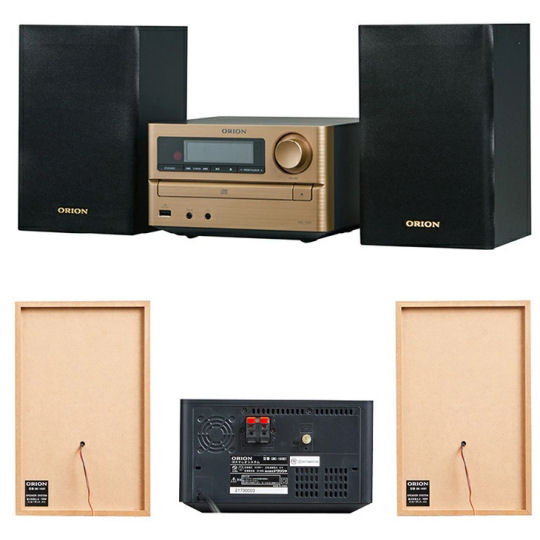 Orion SMC-160BT CD and Bluetooth Stereo System | Japan Trend Shop