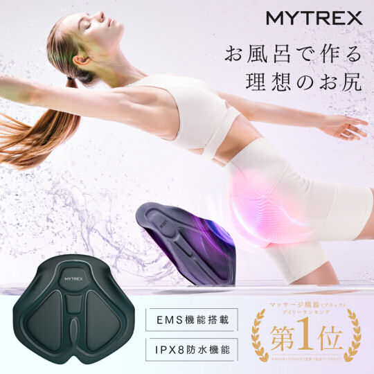 Mytrex Aqua Lift | Japan Trend Shop