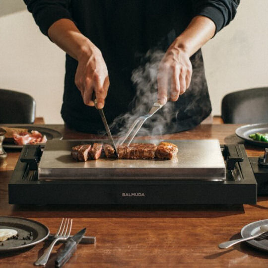 Balmuda The Plate Pro | Japan Trend Shop