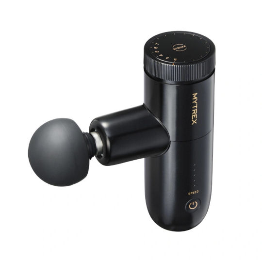Mytrex Rebive XS2 Mini Massager | Japan Trend Shop