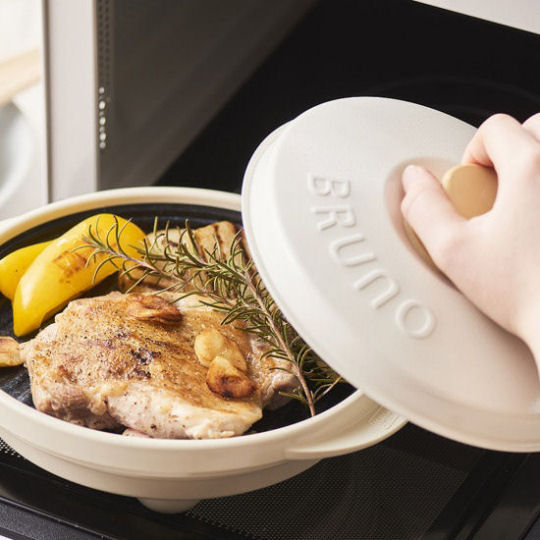 Bruno Rangemate Pro | Japan Trend Shop