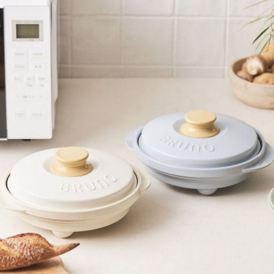 Bruno Rangemate Pro | Japan Trend Shop