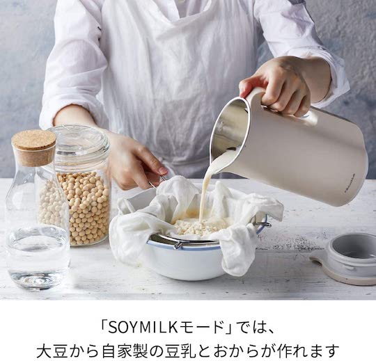 Recolte Soy & Soup Blender | Japan Trend Shop