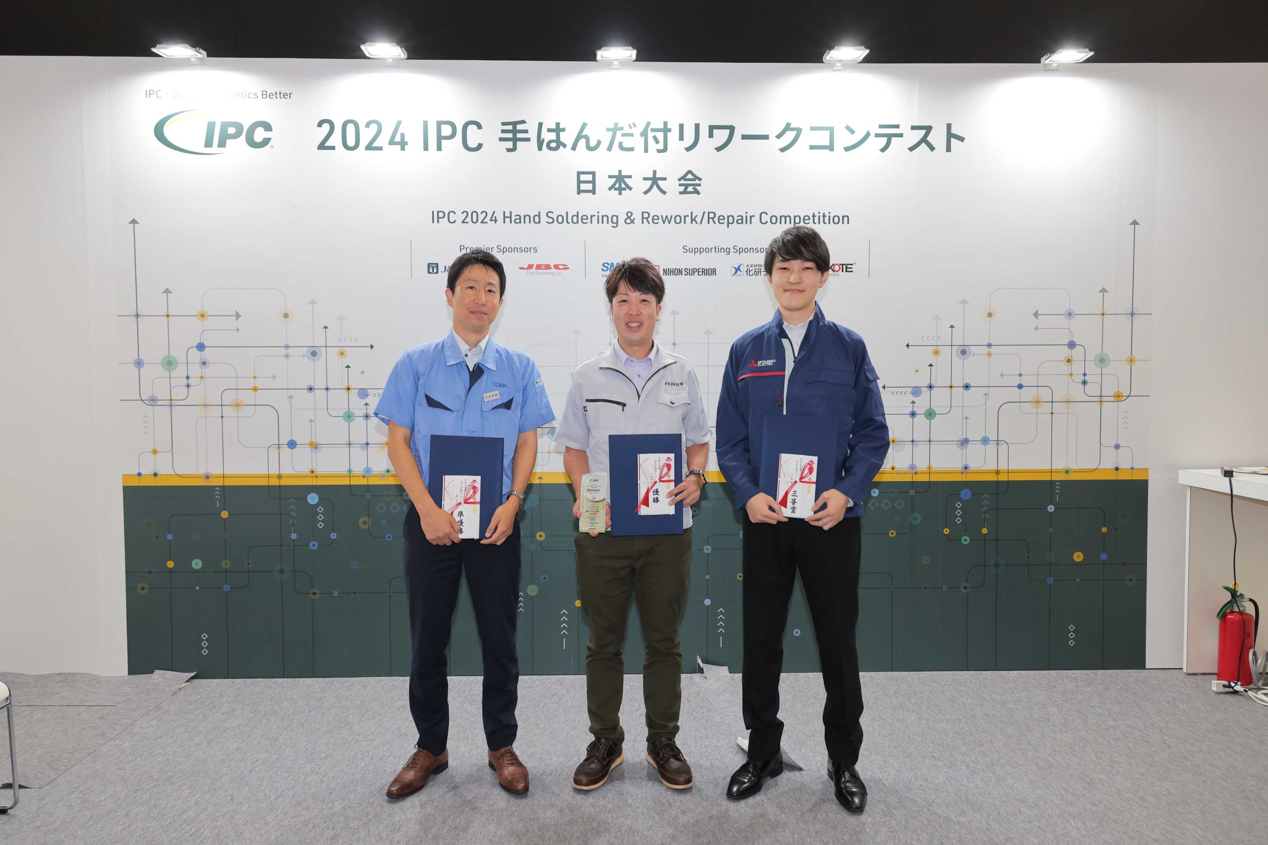 はんだ付けコンテスト2024、日本チャンピオン決定！ | 自動はんだ付け