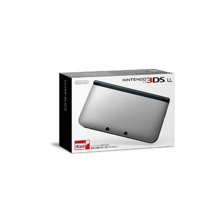 NINTENDO - New Nintendo 3DS LL - The Legend of Zelda Hyrule Edition