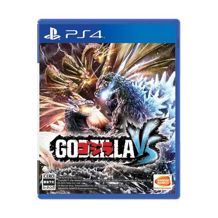bandai-namco-godzilla-vs-