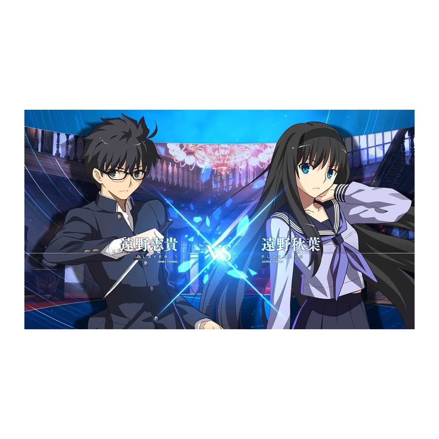 Delightworks - Melty Blood Type Lumina for Nintendo Switch