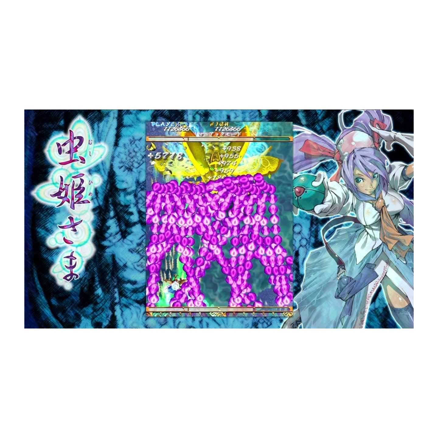 Embark on an Epic Journey with Mushihime-sama on Nintendo Switch