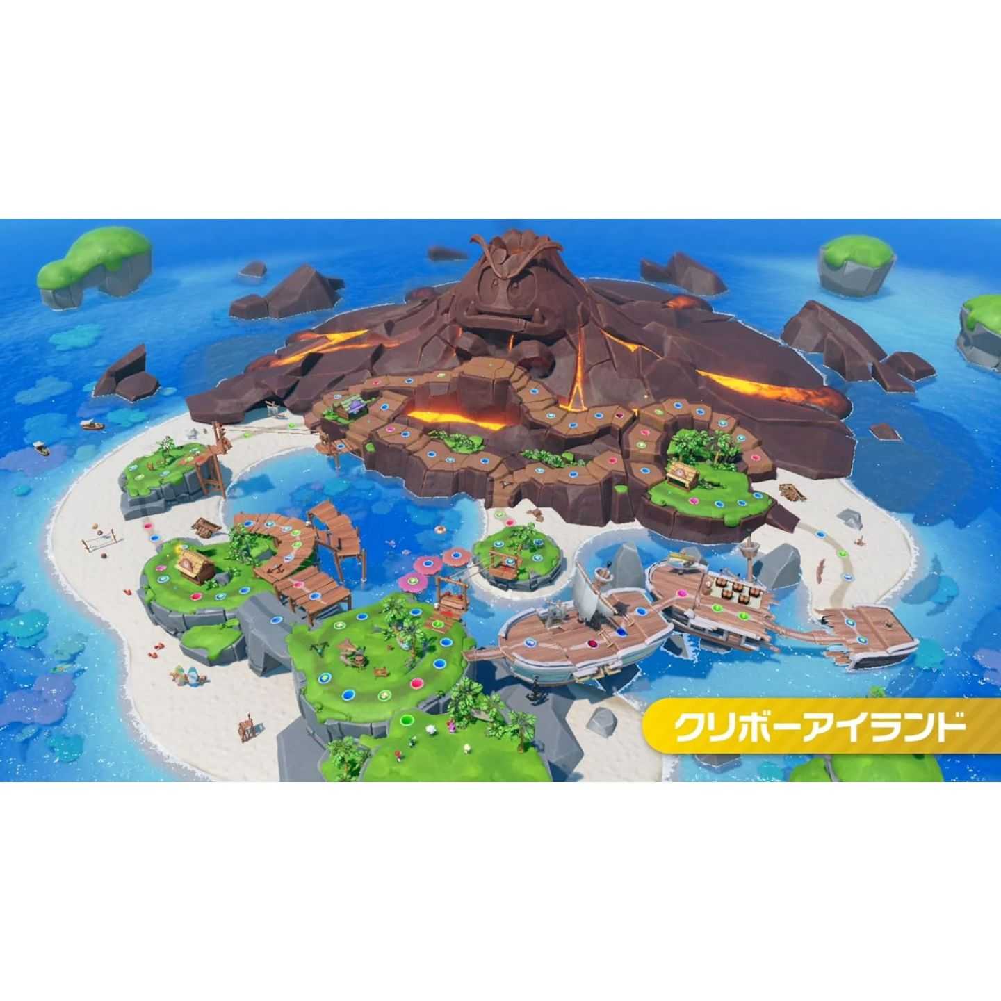 Super Mario Party Jamboree: 7 Boards and Over 110 Minigames