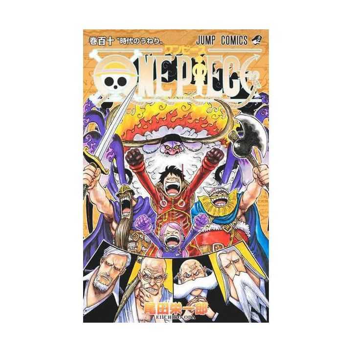 ONE PIECE Volume 111 by Eiichiro Oda on Japanzon