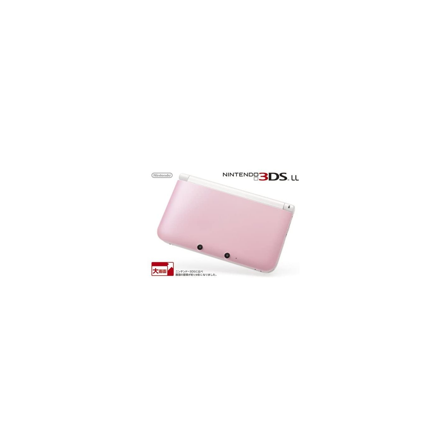 NINTENDO - Nintendo 3DS LL Pink x White