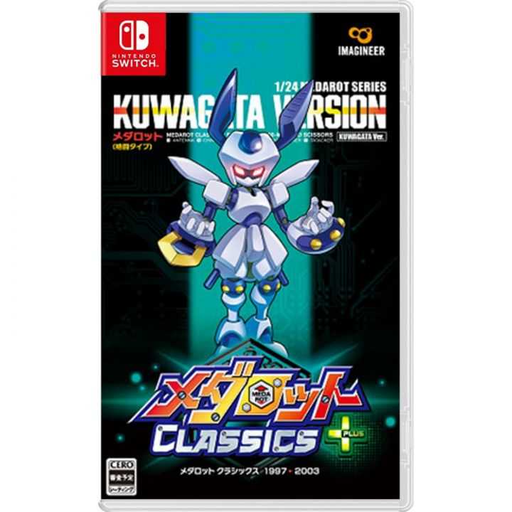 Imagineer Medarot Classics Plus Kabuto Ver. Nintendo Switch
