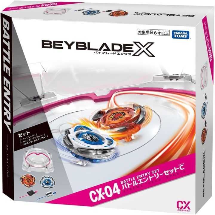 Beyblade X CX-04 Battle Entry Set C - Takara Tomy on Japanzon.
