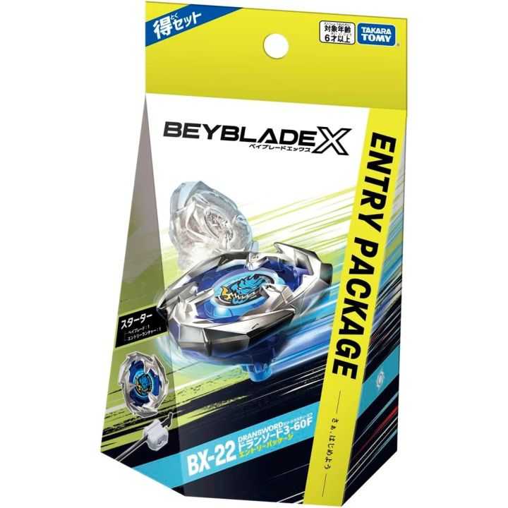 Takara Tomy Beyblade X BX-22 Starter Dran Sword 3-60F Entry