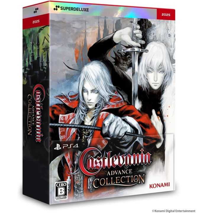 Castlevania Advance Collection – PS4 Deluxe Edition on Japanzon.