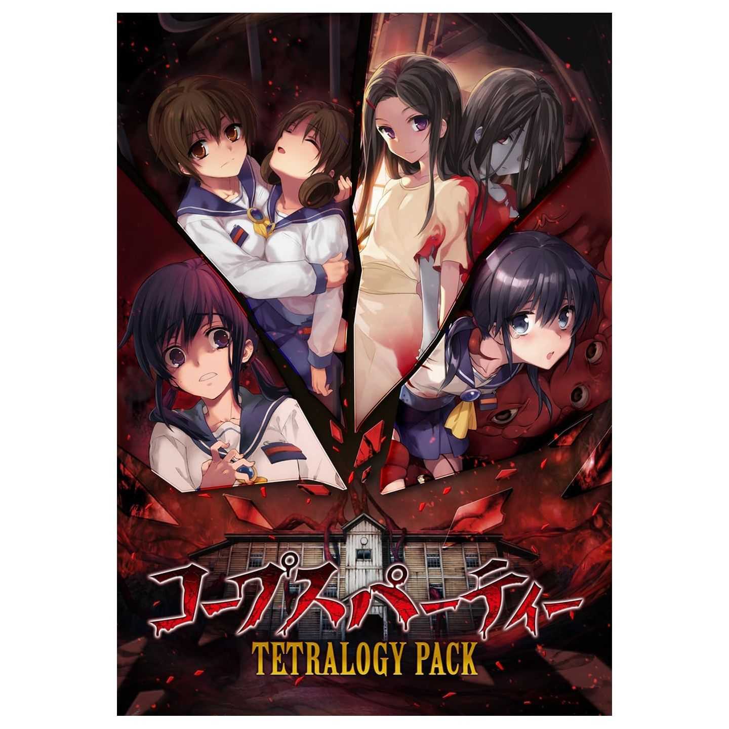 Corpse Party TETRALOGY PACK – Nintendo Switch