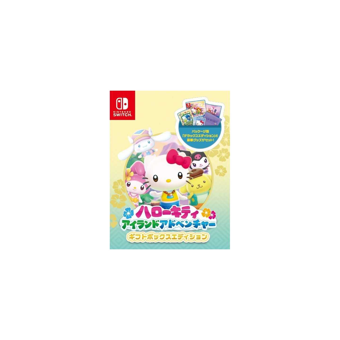 Hello Kitty Island Adventure Gift Box Edition Switch Japanese Import