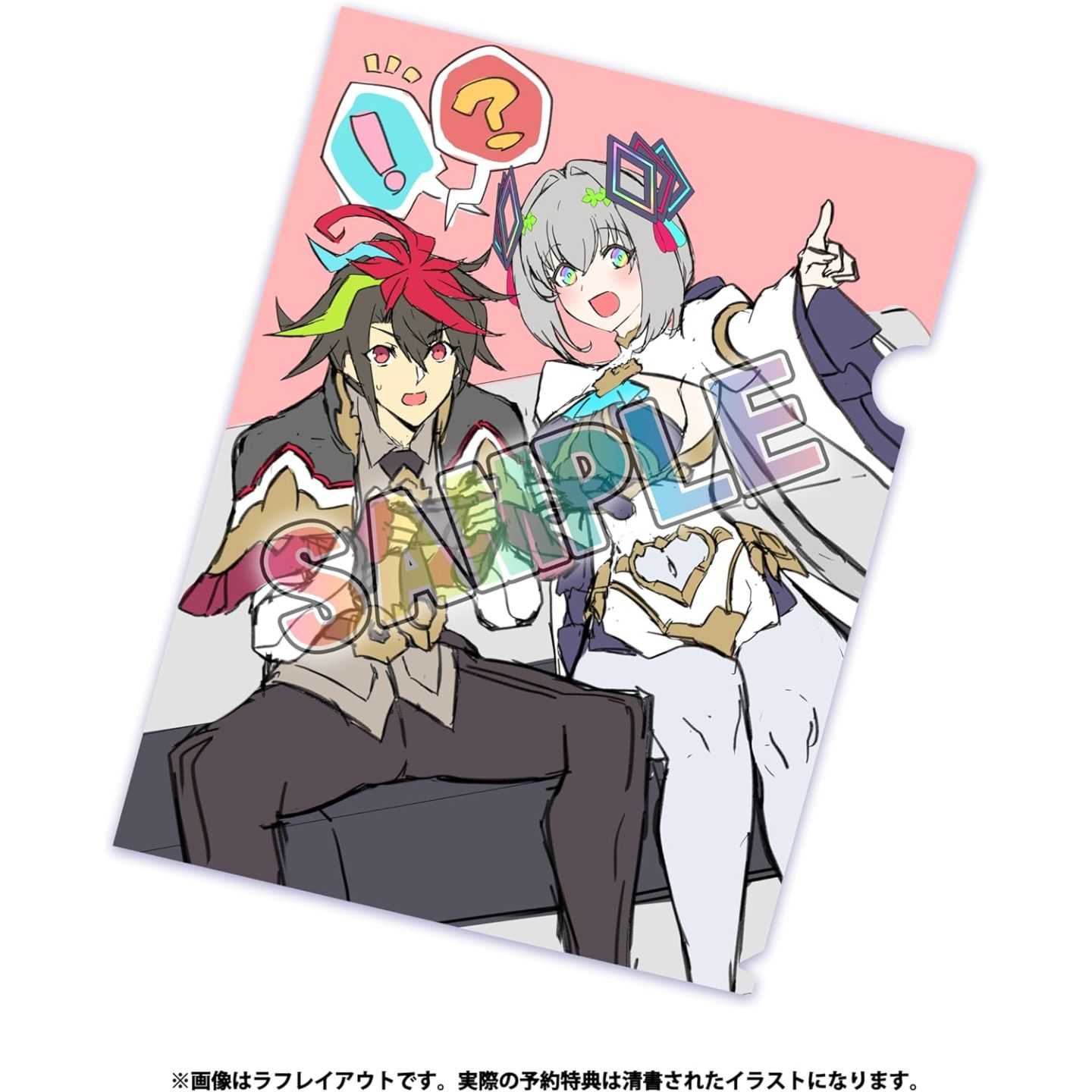 Inti Creates Card en Ciel Switch 2 Limited Edition Japan Import