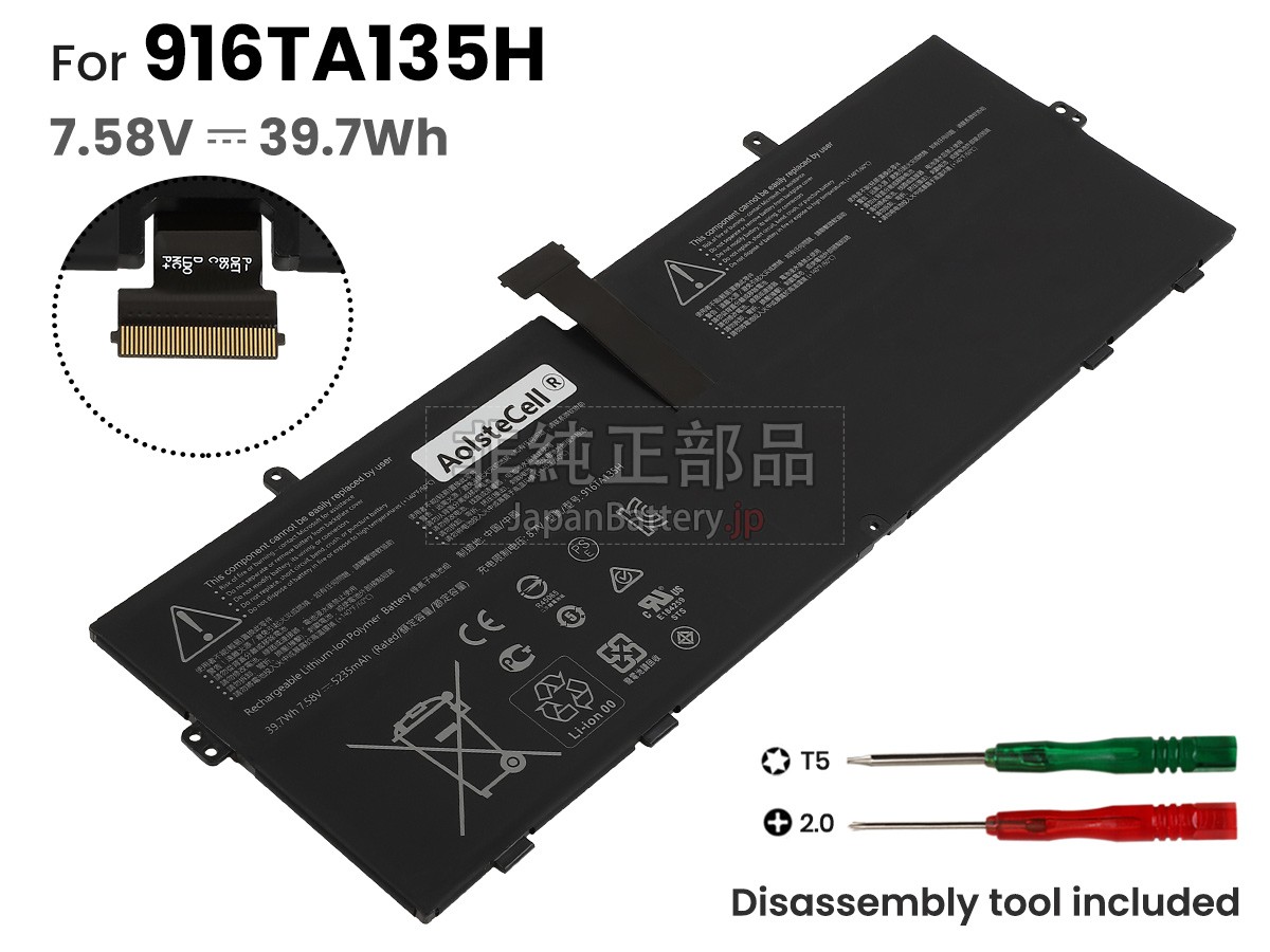 ほぼ未使用の極上品！Surface Laptop Go3 バッテリー良好！ ほぼ未使用