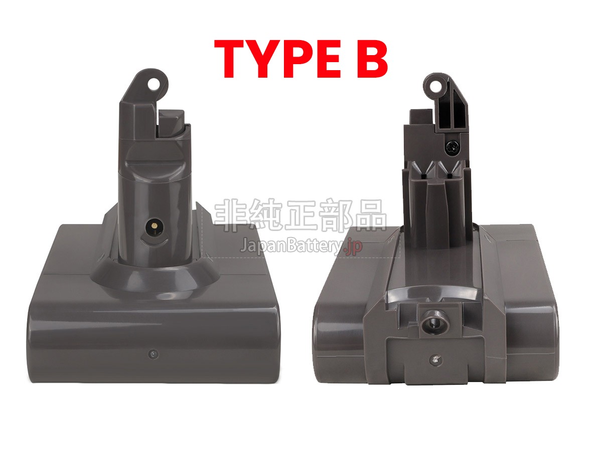 新品 Dyson 掃除機 V6 TRIGGER EXTRA バッテリー交換 | JapanBattery.jp